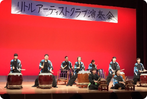 大人の和太鼓 あおぞら 北名古屋市の大人
